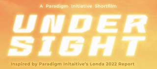 Undersight image